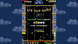Скриншот 4 к игре Raindrop Sprinters