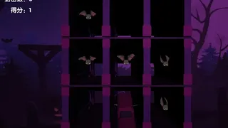 Скриншот 2 к игре The King of Creation
