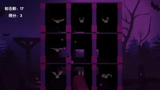 Скриншот 3 к игре The King of Creation