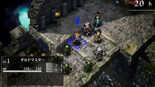 Скриншот 3 к игре ゴブリンスレイヤー -ANOTHER ADVENTURER- NIGHTMARE FEAST
