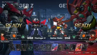 Скриншот 7 к игре Iron Saga VS