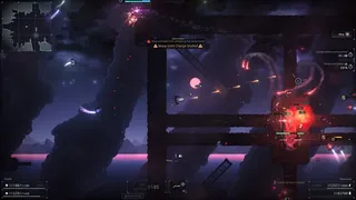 Скриншот 3 к игре Dusky Depths