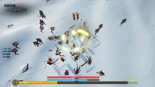 Скриншот 1 к игре 修仙幸存/ImmortalSurvivors