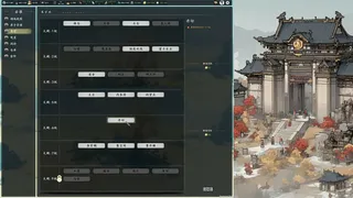Скриншот 8 к игре 登阶 The Eastern Sacrifice