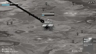 Скриншот 5 к игре 异星孤垒