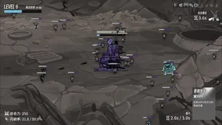Скриншот 7 к игре 异星孤垒