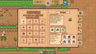 Скриншот 4 к игре CritterGarden