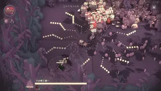 Скриншот 7 к игре SealChain: Call of Blood