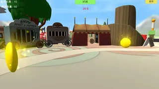 Скриншот 2 к игре City of death