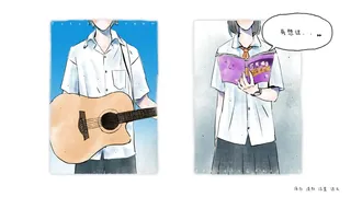Скриншот 4 к игре The Last Summer 那年夏末