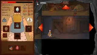 Скриншот 2 к игре Dwarf Looter