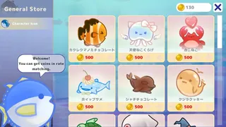 Скриншот 8 к игре クジラゲームオンライン