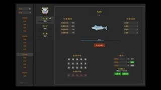 Скриншот 1 к игре 英雄远征