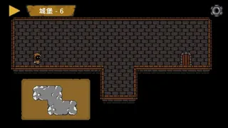 Скриншот 2 к игре Don't block road!