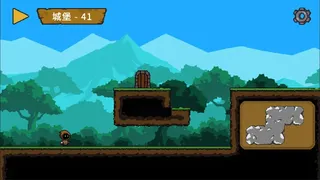 Скриншот 3 к игре Don't block road!