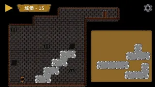 Скриншот 4 к игре Don't block road!