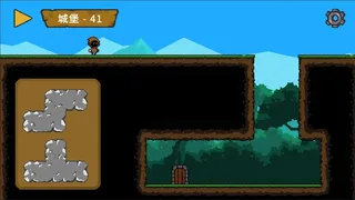Скриншот 5 к игре Don't block road!