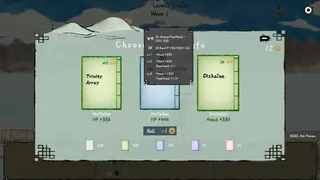 Скриншот 2 к игре Kungfu