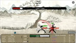 Скриншот 3 к игре Kungfu