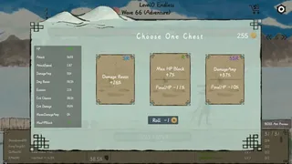 Скриншот 4 к игре Kungfu