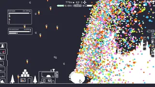Скриншот 2 к игре (the) Gnorp Apologue