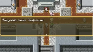 Скриншот 5 к игре Sybaritic Extravaganza