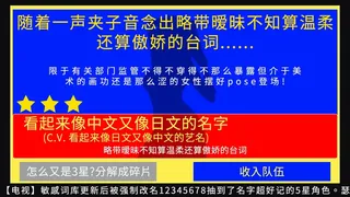 Скриншот 3 к игре 氪金模拟器 Pay-to-Win Simulator