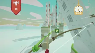Скриншот 1 к игре Arrows and Antiquity