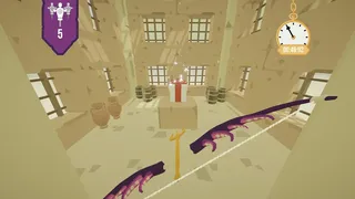 Скриншот 6 к игре Arrows and Antiquity