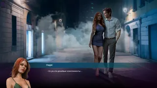 Скриншот 2 к игре Womanizer