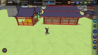 Скриншот 7 к игре Ninja