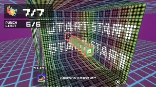 Скриншот 1 к игре CATAST