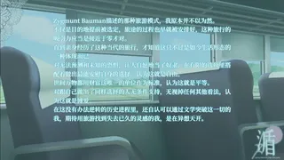Скриншот 1 к игре 𣸩
