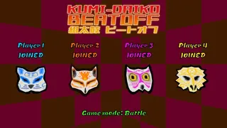 Скриншот 4 к игре Kumi-Daiko Beatoff