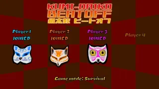 Скриншот 7 к игре Kumi-Daiko Beatoff