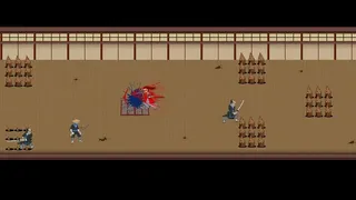 Скриншот 1 к игре Yurei