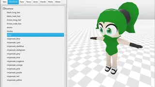 Скриншот 3 к игре Sunaba