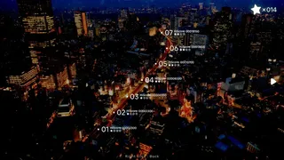 Скриншот 5 к игре Hanabi