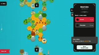 Скриншот 1 к игре Teku