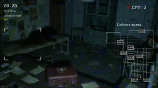 Скриншот 8 к игре Gym Nights