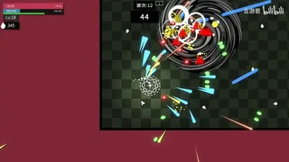 Скриншот 4 к игре 深渊看守者(Watcher Of The Abyss)