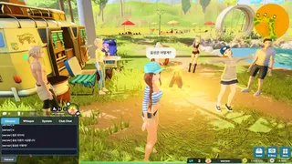 Скриншот 3 к игре Fishing Online
