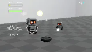 Скриншот 1 к игре BATTLE JUNK