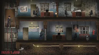 Скриншот 7 к игре Homeland