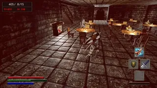 Скриншот 4 к игре Dark Age Gladiator
