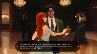 Скриншот 3 к игре Arts & Hearts Academy