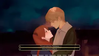 Скриншот 4 к игре Arts & Hearts Academy