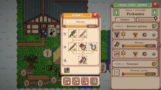 Скриншот 2 к игре Minesweeper Collector 2