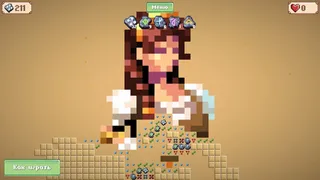 Скриншот 6 к игре Minesweeper Collector 2