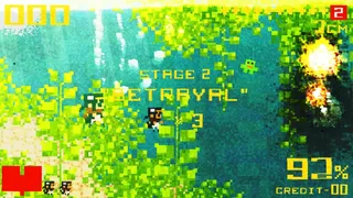 Скриншот 3 к игре UKI-UKI-TENGOKU2